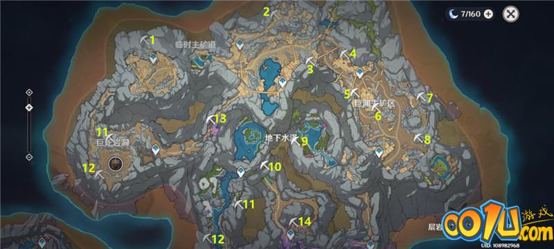 原神2.6版本挖矿指南：全地图富矿石点分布位置大全[多图]图片6