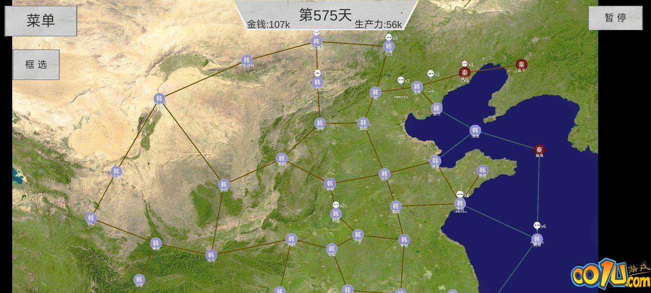 世界战史先秦攻略大全：新手入门玩法介绍[多图]图片1