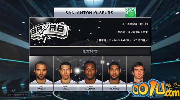 nba2k15安卓版中文版