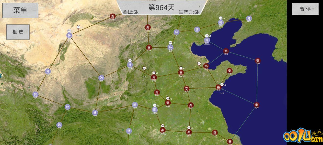 世界战史先秦攻略大全：新手入门玩法介绍[多图]图片2