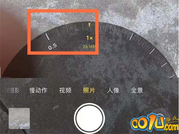 苹果13广角镜头怎么开？苹果13开启广角模式教程截图