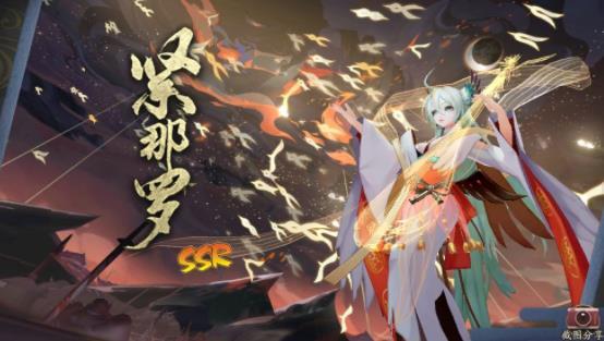 《阴阳师》ssr紧那罗最强御魂搭配推荐