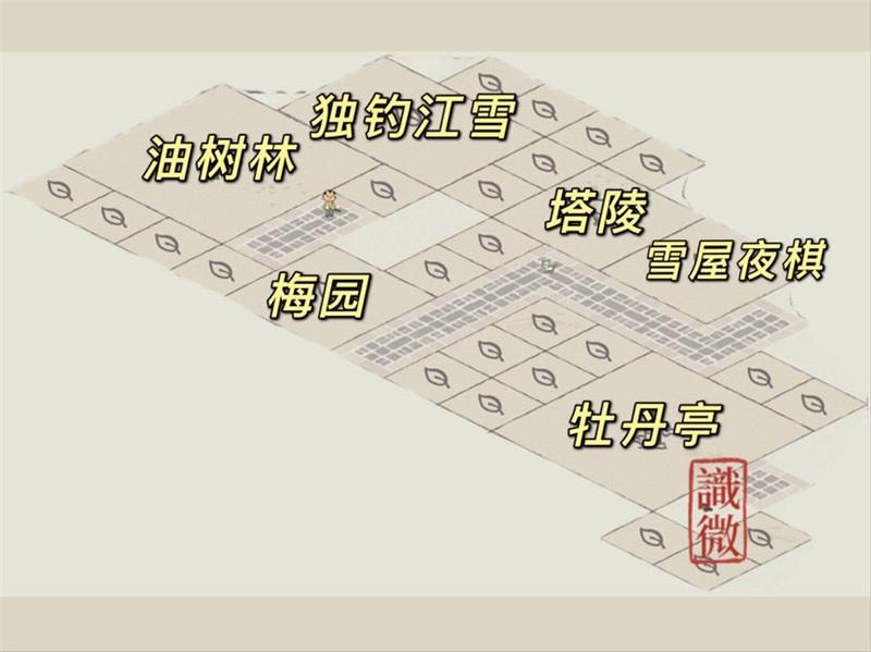 江南百景图江南贡院怎么布局？江南贡院布局方案分享[多图]图片8