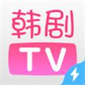 韩剧tv极简版