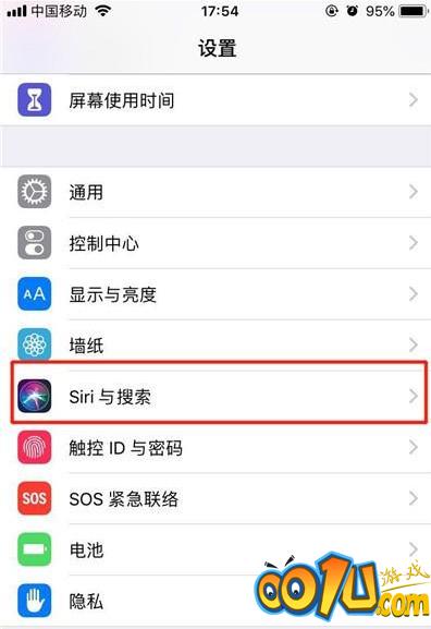 iphone11设置Siri语言的操作过程截图