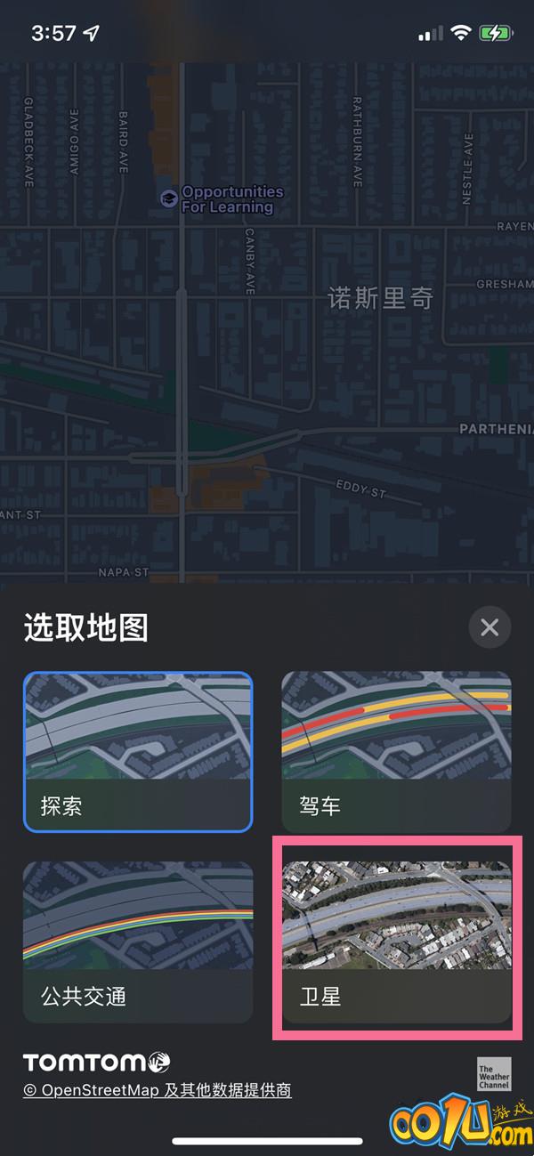 ios15地图怎么查看3D模式?ios15地图查看3D模式方法截图