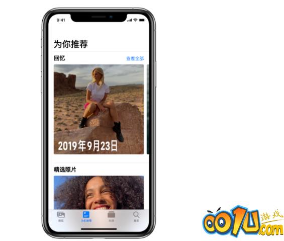 iOS15怎样优化照片回忆功能?iOS15优化照片回忆功能一览截图