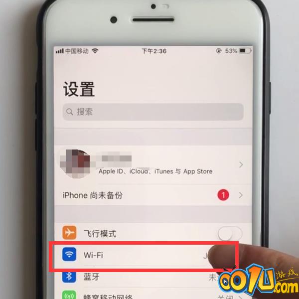 iPhone手机提高WIFI网速的方法步骤截图