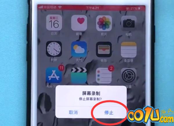 iphone7plus中录屏的方法步骤截图