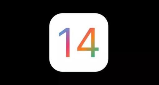 iPhone11升级iOS14的使用详解截图