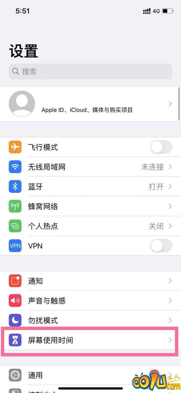苹果手机如何关闭屏幕使用时间?苹果手机关闭屏幕使用时间步骤介绍