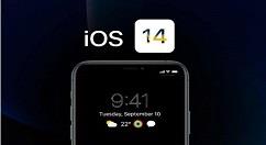 IOS14.2修复了什么 IOS14.2修复内容介绍