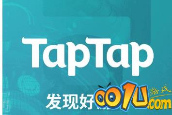 taptap青少年模式怎么关?taptap取消未成年保护模式步骤介绍