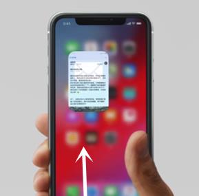 iphone11返回主屏幕的操作步骤截图