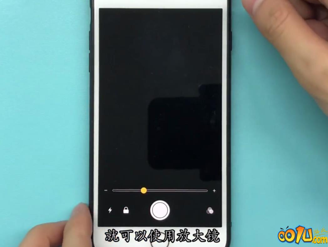 ios11中使用放大镜的具体方法截图