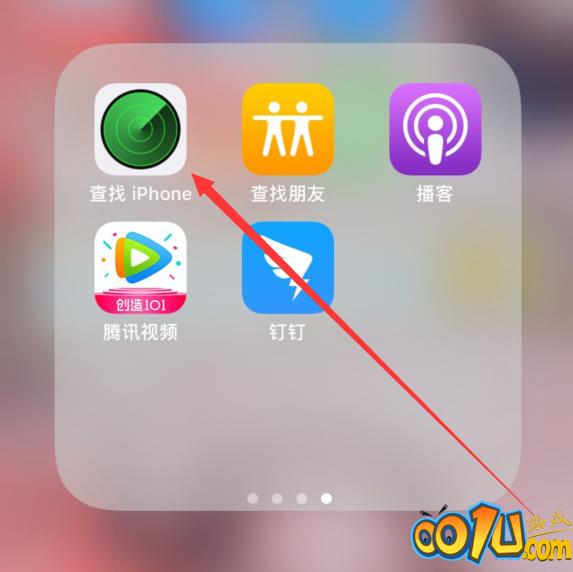 iphone丢失了中找回的方法步骤截图