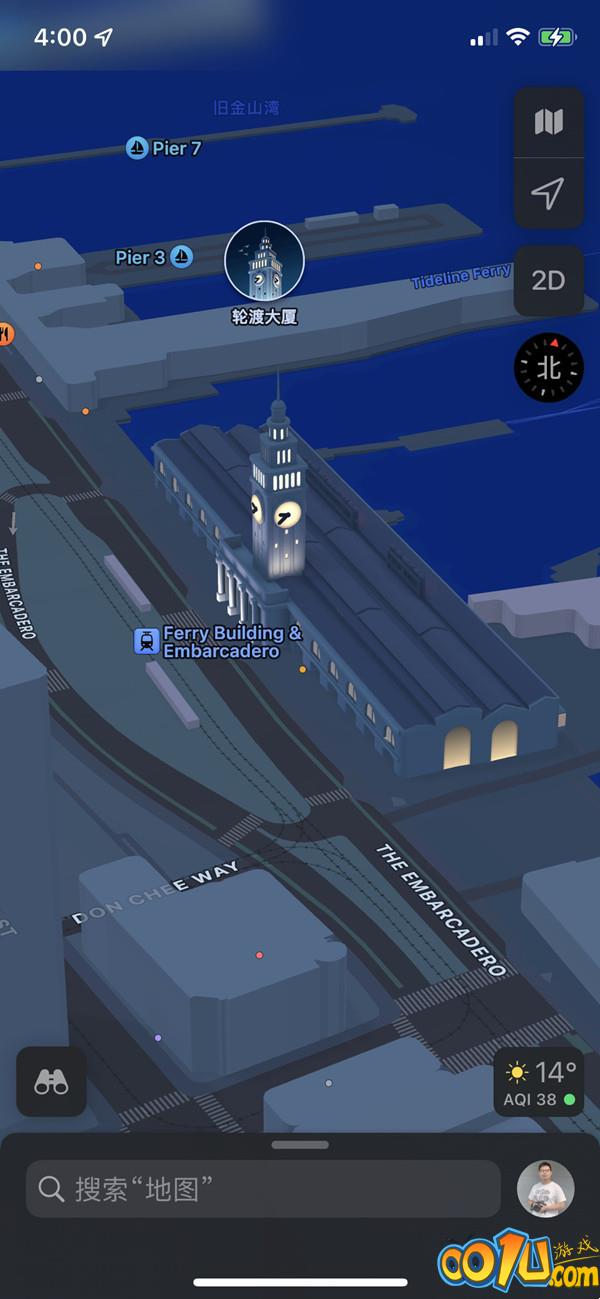 ios15地图怎么查看3D模式?ios15地图查看3D模式方法截图