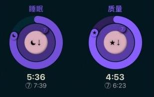 autosleep如何查看趋势?autosleep睡眠趋势查询步骤分享