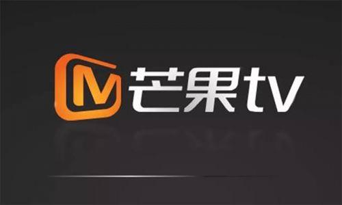 芒果TV随心看会员合约包如何退订？芒果TV随心看会员合约包退订方法