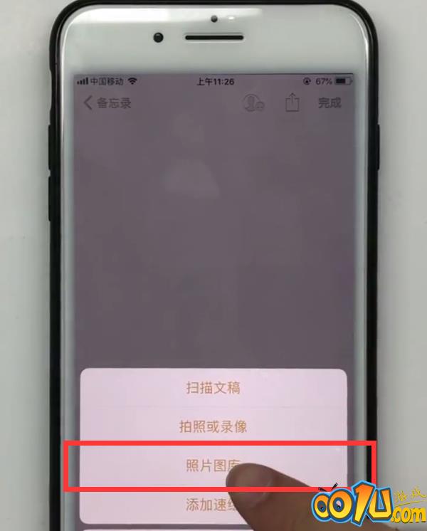 iPhone中加密相册里面的照片视频的方法步骤截图