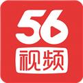 56视频安卓