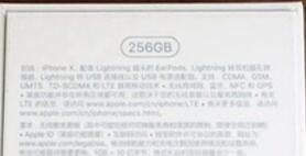 iphone11Pro查看序列号的方法介绍截图