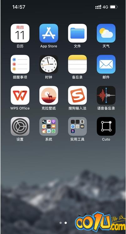 ios14小组件如何设置照片 IOS14小组件添加照片步骤截图