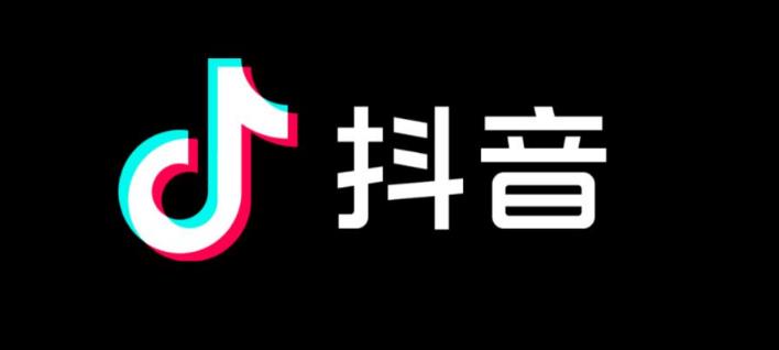 抖音光剑变装怎么拍？抖音光剑变身同款视频制作教程