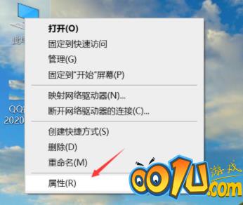 苹果手机连电脑只显示充电怎么办 苹果手机连电脑只显示充电解决方法截图