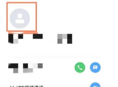 怎么设置miui12通话界面?miui12改通话界面的方法截图