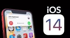 苹果ios14主屏幕怎么设置?苹果ios14主屏幕设置的方法