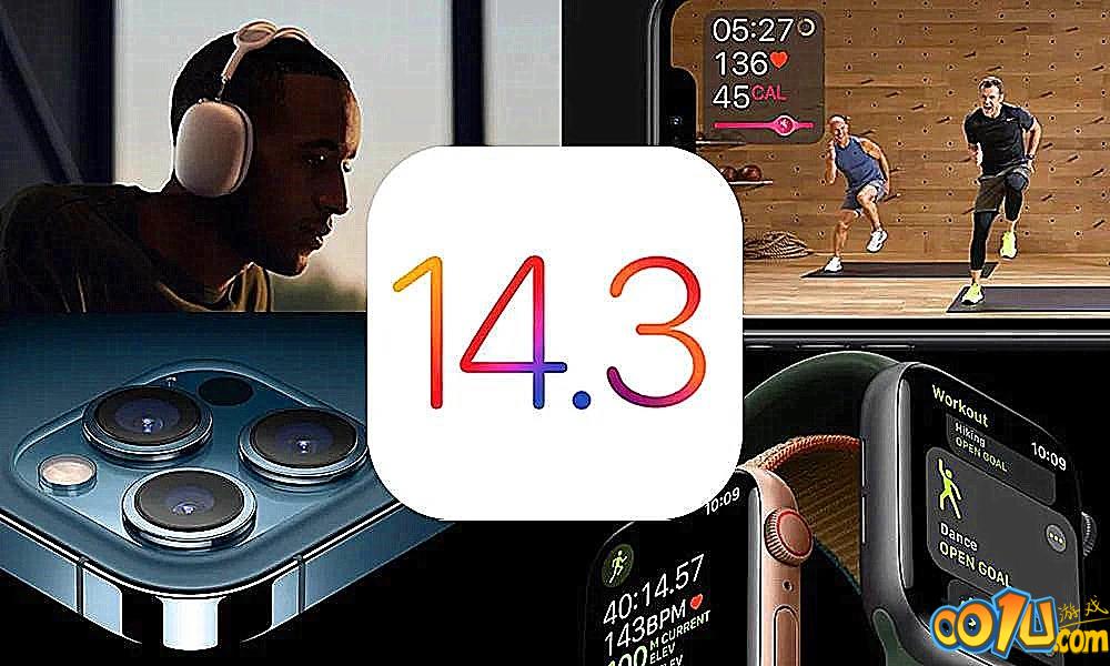 iOS14.3更新了什么？苹果IOS14.3更新内容介绍截图