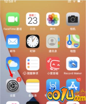 ios14系统镜像怎么设置 ios14系统设置镜像的简单步骤截图