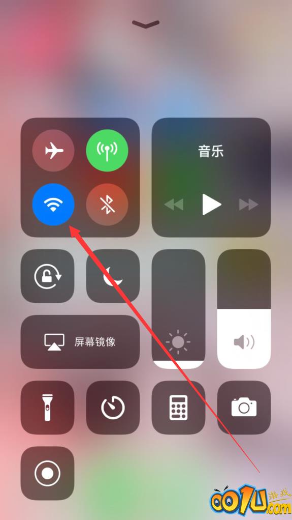 iphone中连接wifi的方法步骤截图