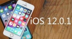 ios12修改步数的操作教程