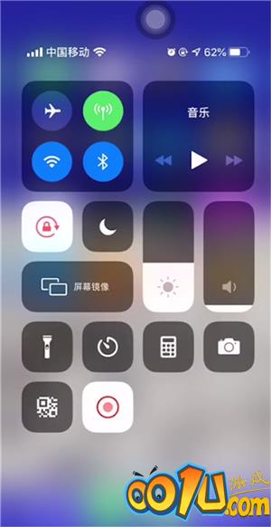 iphone11显示电池百分比的图文步骤截图