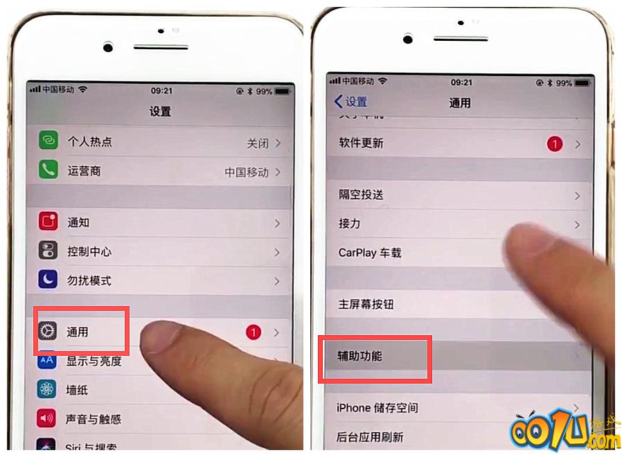 iphone8plus中返回主屏的方法步骤截图