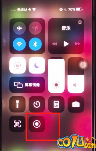 iphone11中录制屏幕的步骤教程截图