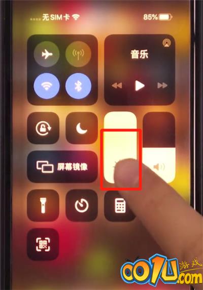 iphone11打开夜间模式的详细步骤截图