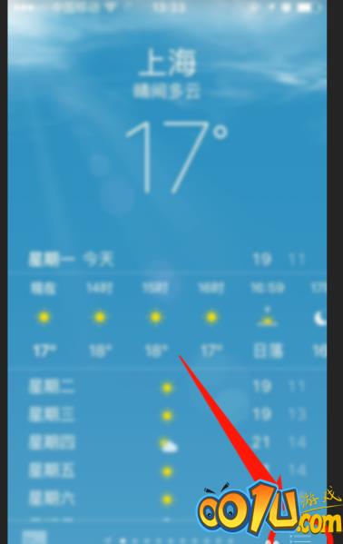 苹果手机天气不显示怎么办 苹果手机天气不显示的解决方法截图