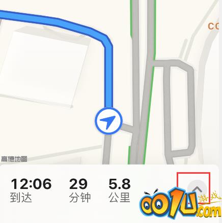 iPhone地图怎样共享到达时间?iPhone地图骑行分享到达时间方法截图