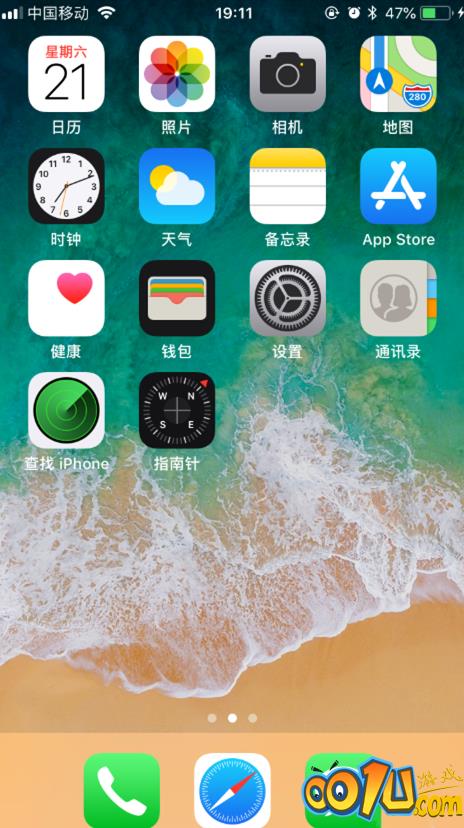 iPhone手机设置单手操作模式的具体操作截图