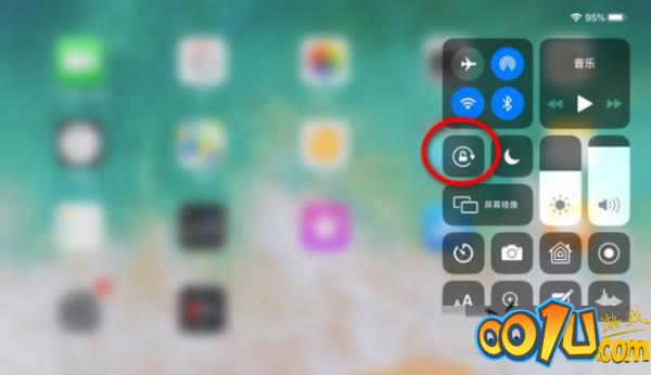 iPadair4怎么关闭自动旋转?iPadair4关闭自动旋转方法截图