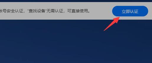 华为云空间有什么用？华为云空间作用详细介绍截图