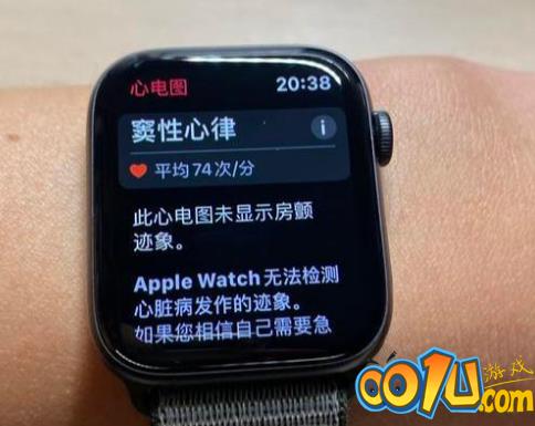 applewatch心电图怎么用?苹果手表国行心电图开启教程截图