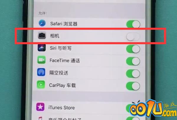 iphone中隐藏应用的操作方法截图