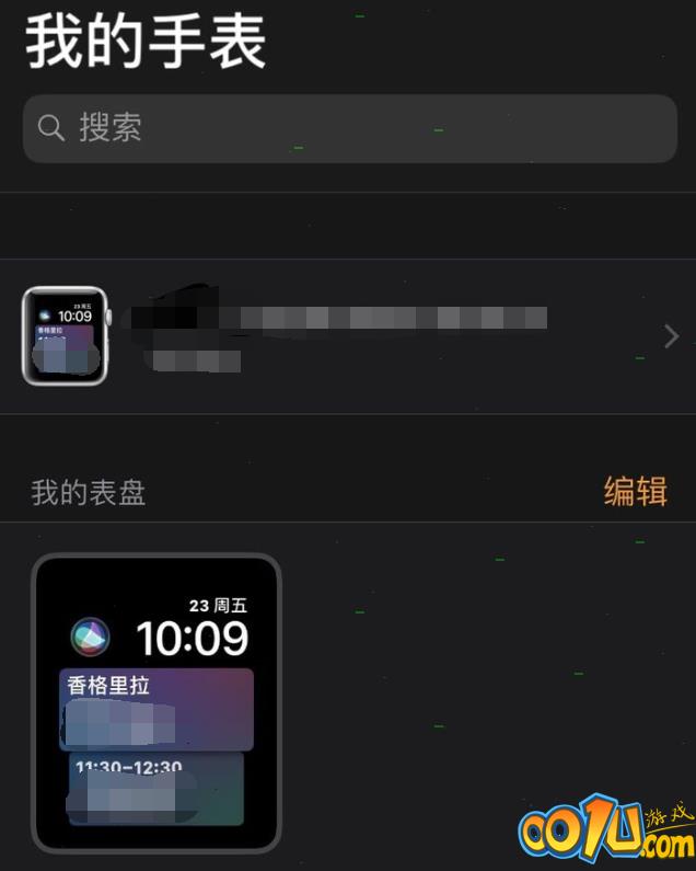 apple watch如何添加歌曲 apple watch添加歌曲步骤教程截图