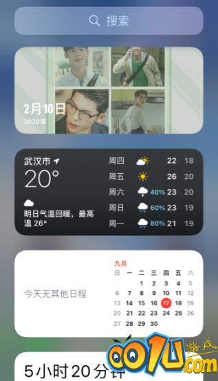 ios14照片小组件怎样自定义图片?ios14照片小组件自定义图片教程