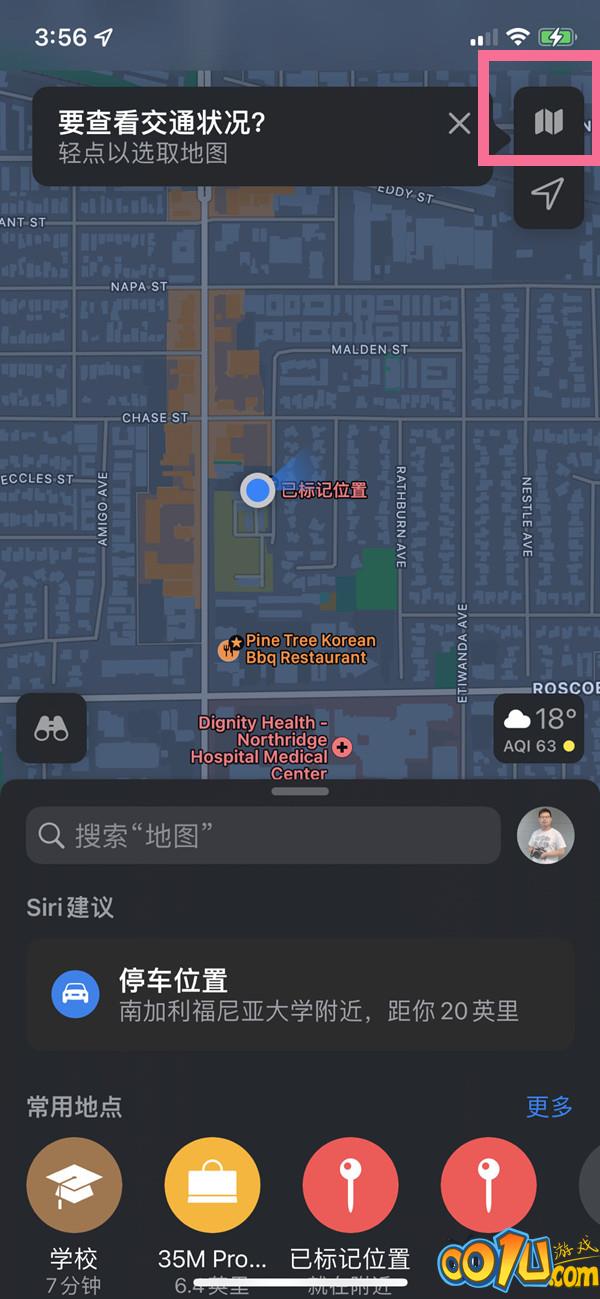 ios15地图怎么查看3D模式?ios15地图查看3D模式方法