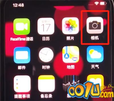 iphone11中拍摄实况照片的方法步骤截图